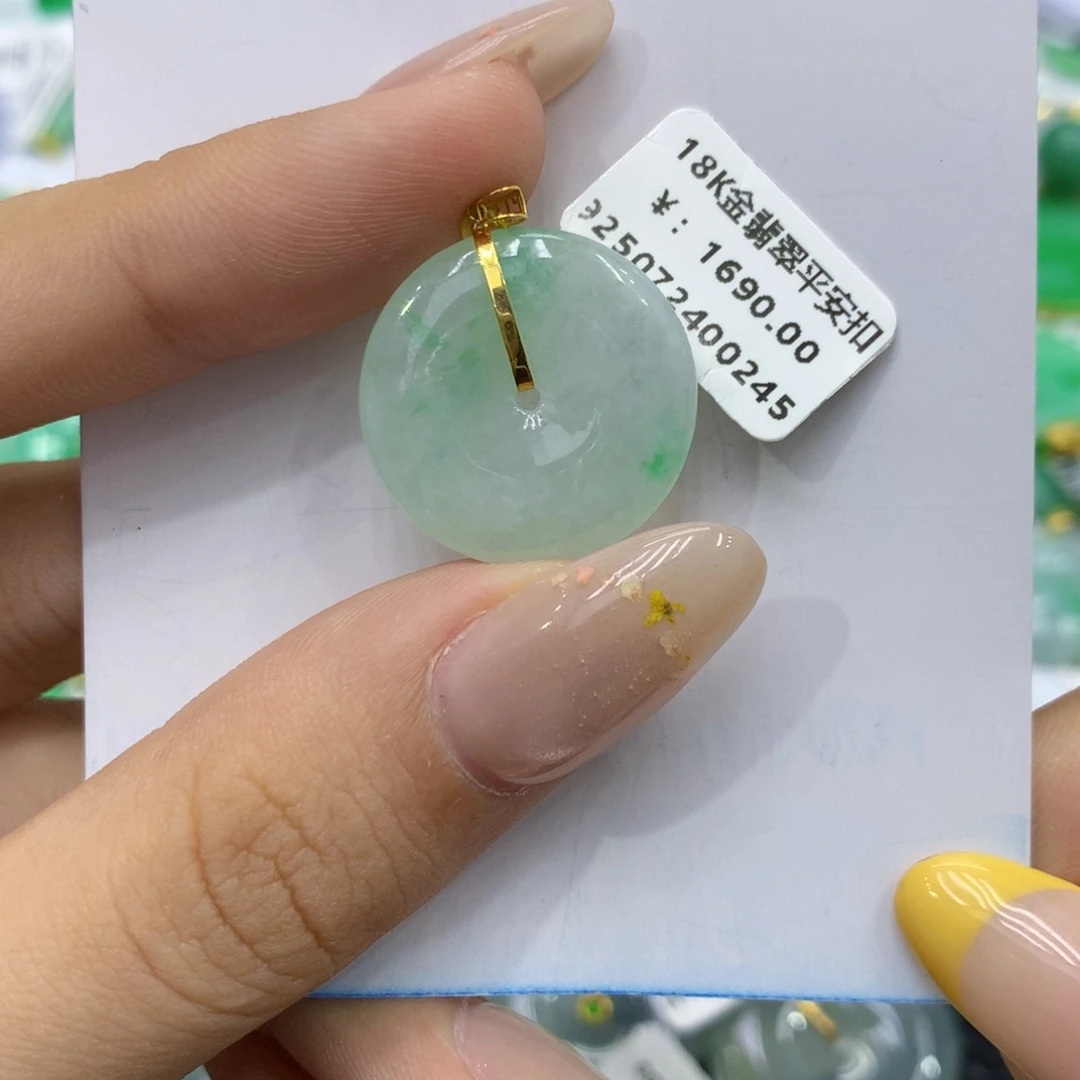 颈饰18K金镶嵌翡翠