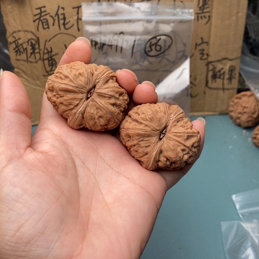 爱***梦吊坠文玩核桃元宝57