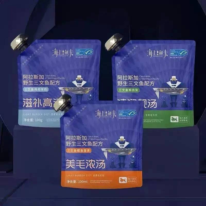 【直播专属】海上渔夫猫犬通用功能性汤包