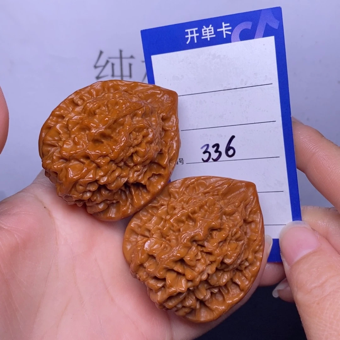 文玩核桃把件336/47官帽