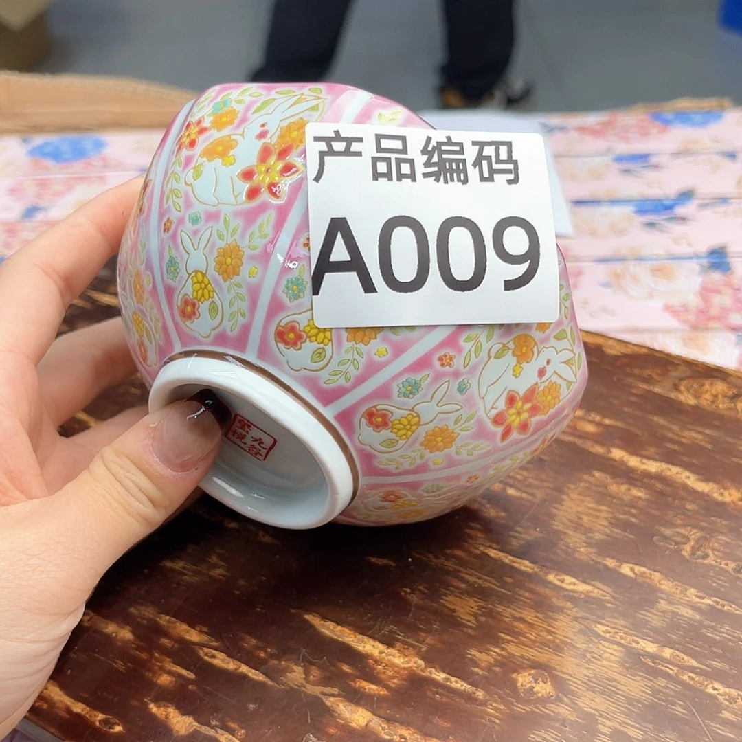 瓷片哦哦哦哦哦哦哦哦哦哦