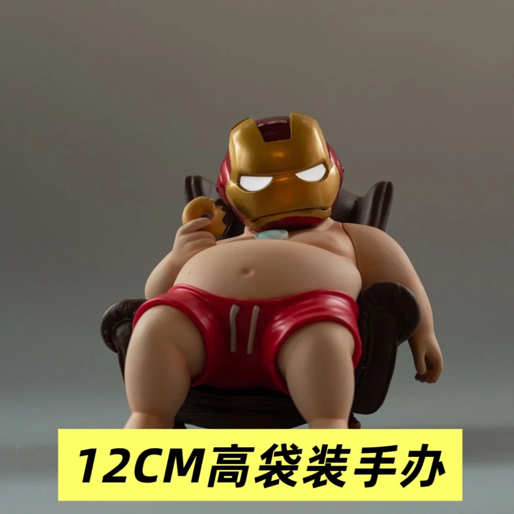 12CM高手办肥宅钢铁侠漫威英雄潮玩男生礼物模玩摆件公仔机箱摆
