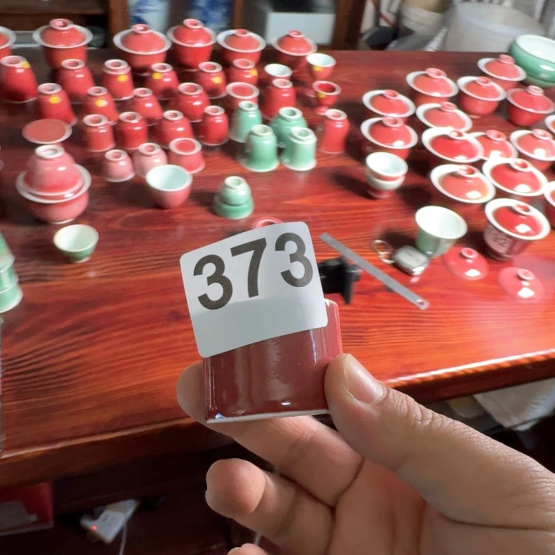 松**月新春快乐，恭喜发财，喜气临门