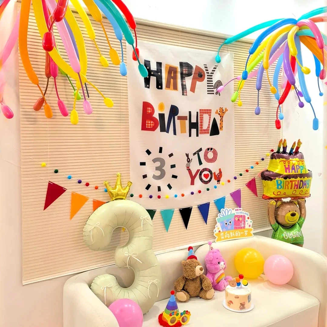 彩色烟花气球生日装饰吊顶氛围装饰套餐派对儿童氛围场景布置品