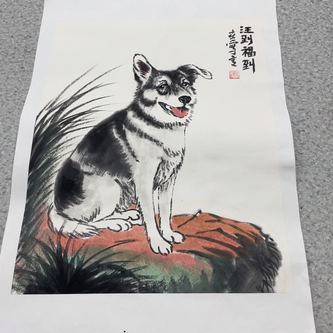 国画1.4平尺国画作品