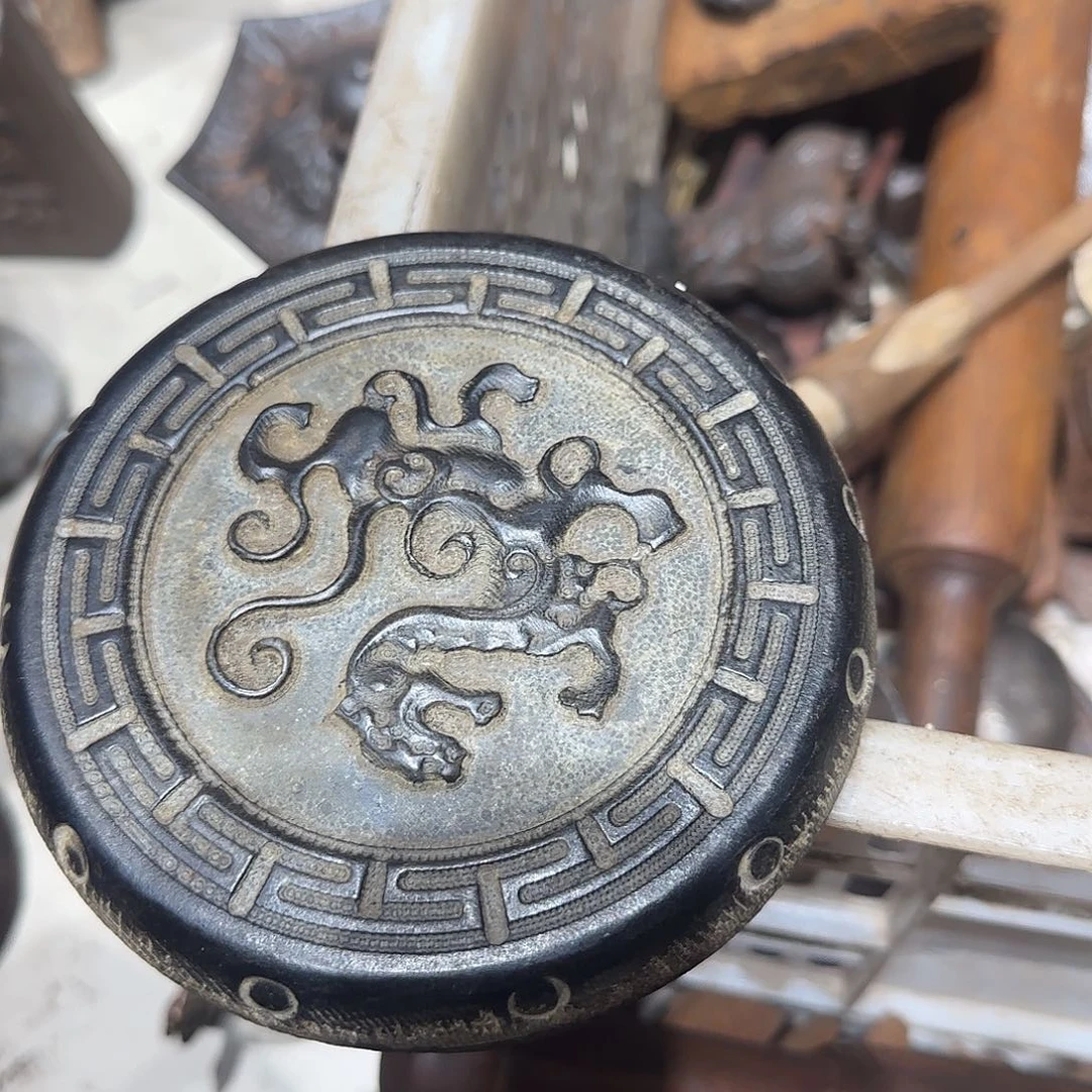 似***识一物一图看好在拍