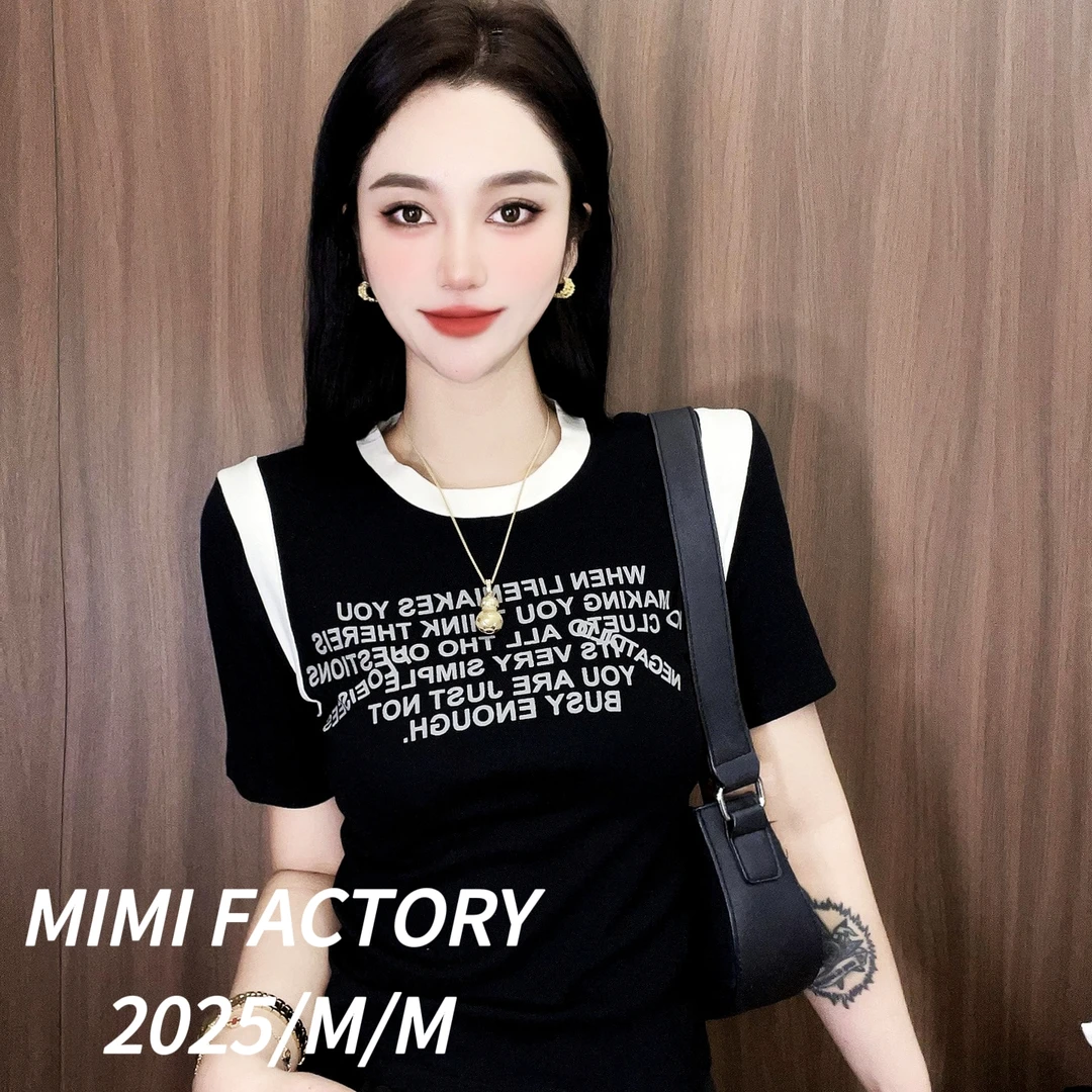 芈芈 2025早春新款 拼色设计字母印花短袖T恤女修身显瘦上衣XCTQ