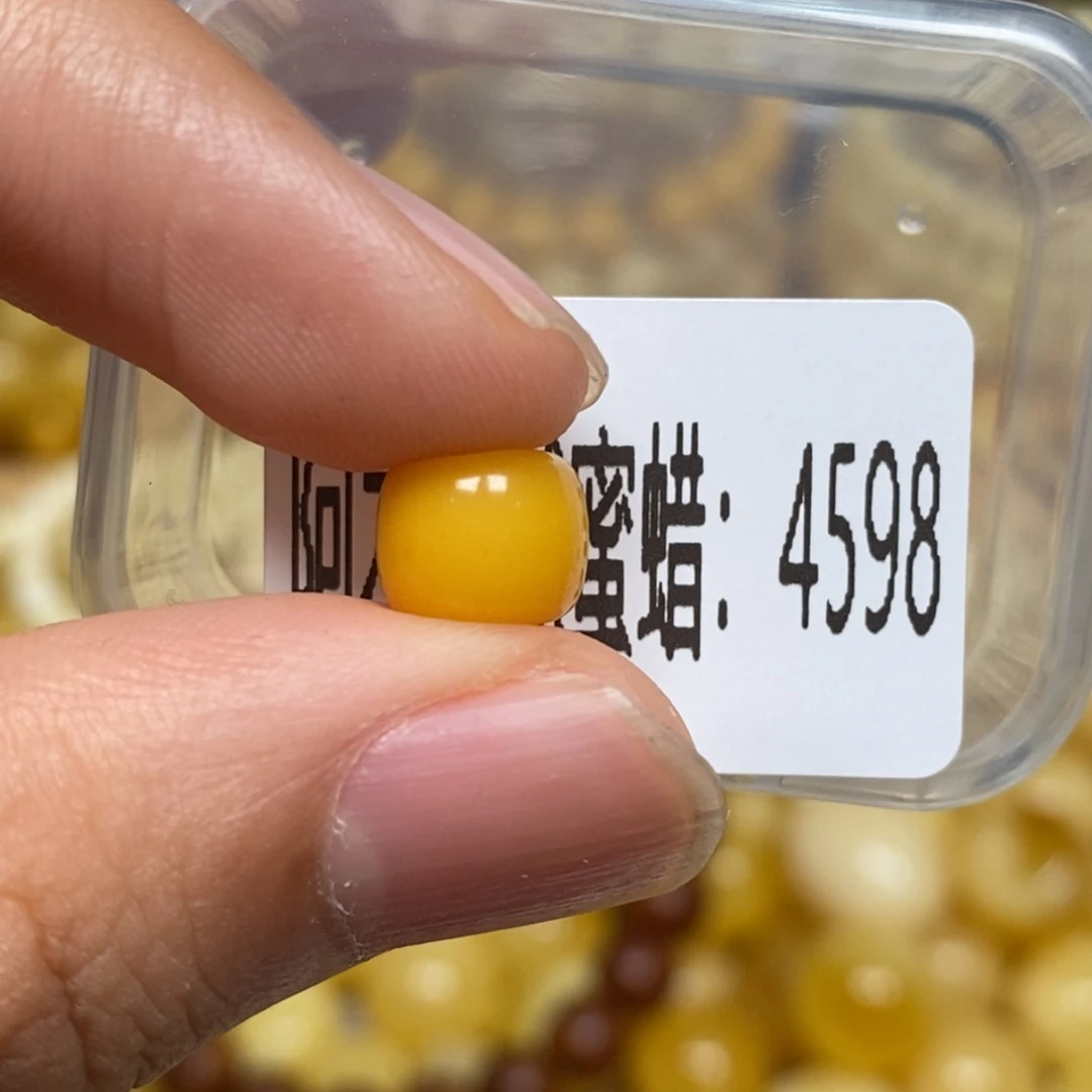 蜜蜡未镶嵌珠宝奇石4598