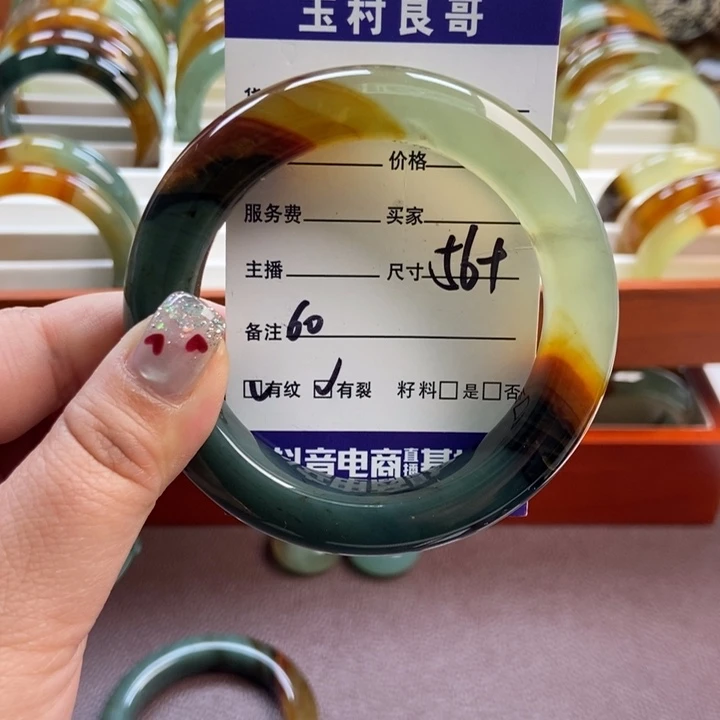 蛇纹石玉未镶嵌手镯手串挂件