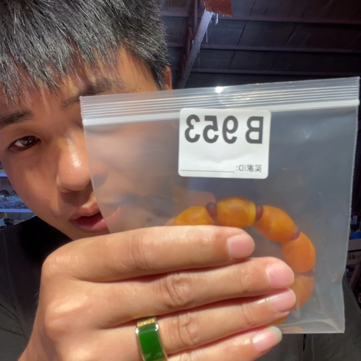 大叶紫檀（黑酸枝木类）953