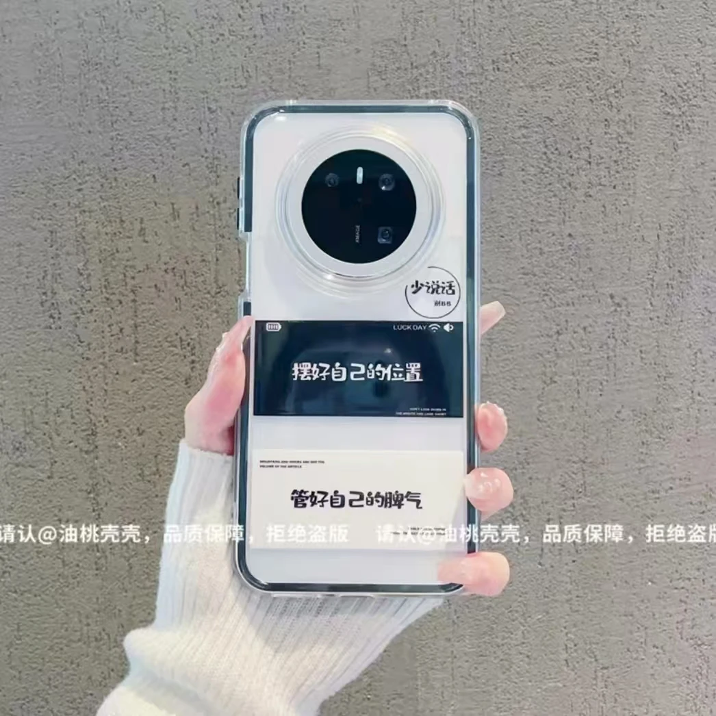 三合一炫彩适用于苹果16promax华为mate70防护个性手机壳小米15