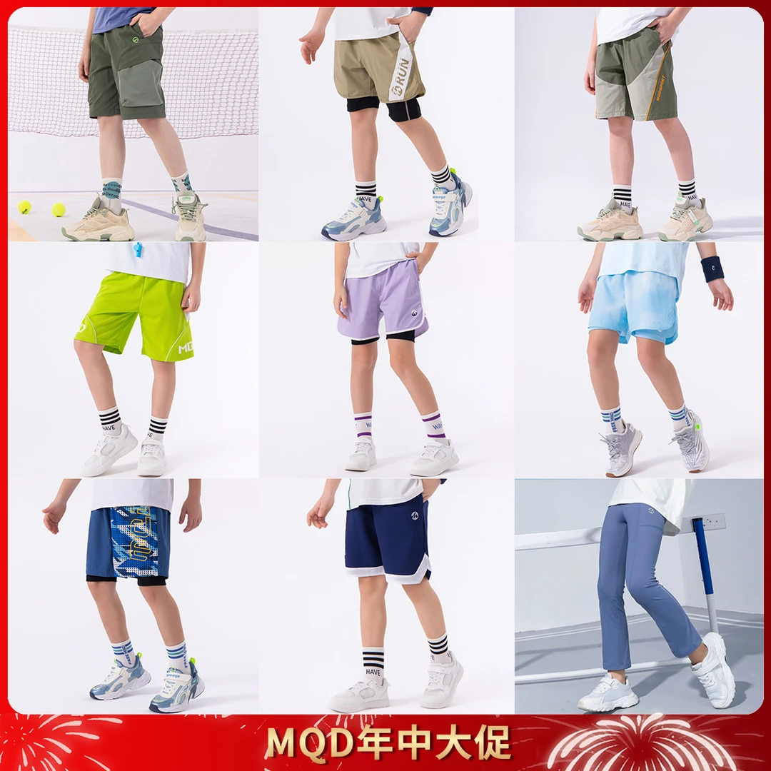 T2【先选尺码再选颜色】MQD2025夏季运动速干吸汗短裤长裤户外