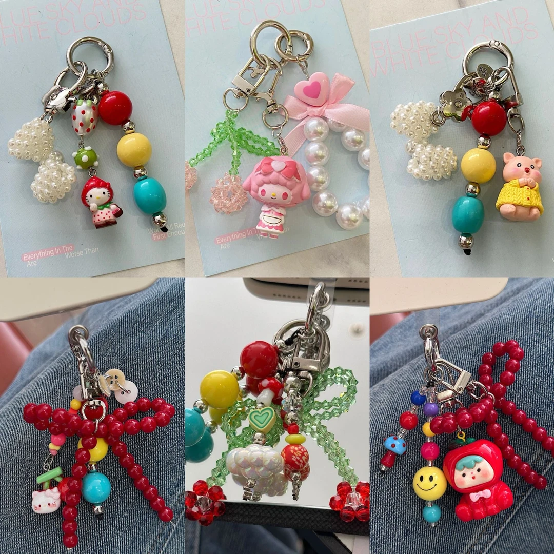 挂件ins小众韩国东大门彩珠蝴蝶结手机挂件通用diy可爱包包挂饰