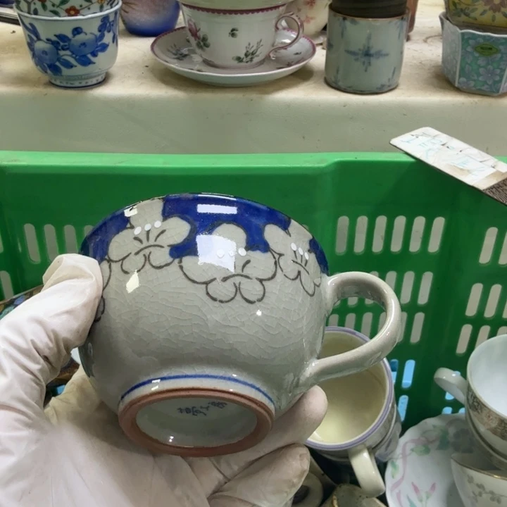 瓷片凝*冰开播啦….开播啦！
