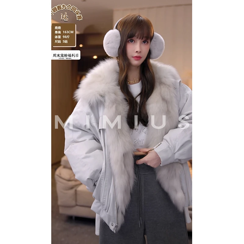 【mimius】P 可溯源三星安心羽绒 大毛领保暖派克羽绒服 G11006