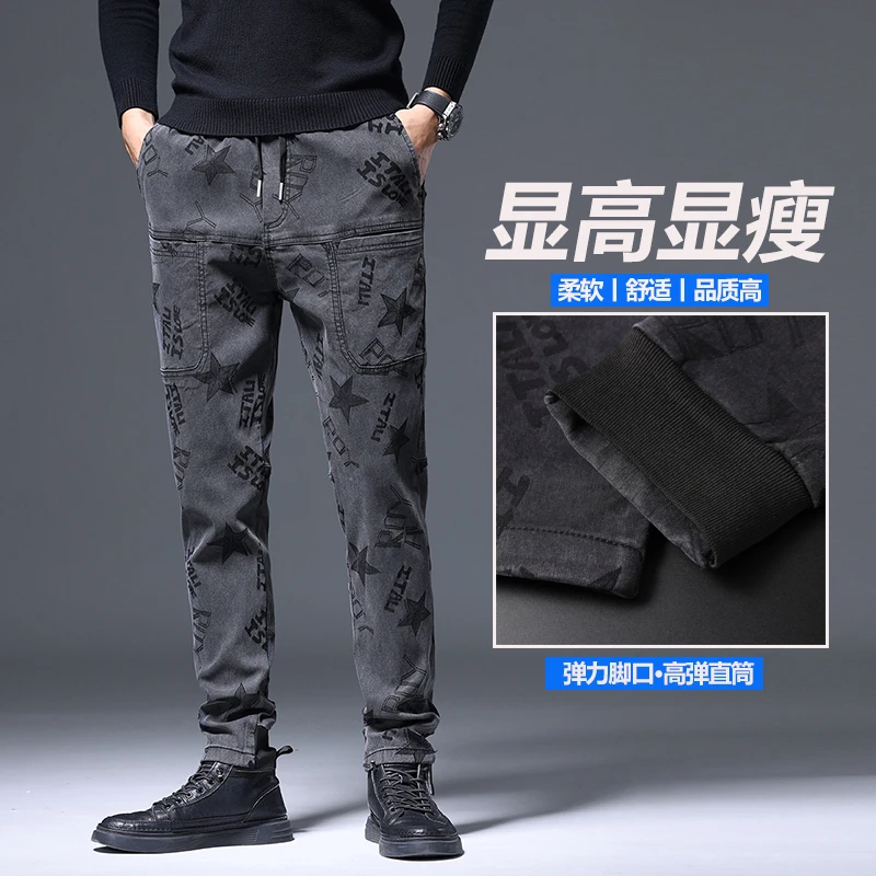 秋冬松紧腰男士休闲裤高弹力直筒舒适百搭柔软黑色工装六兜长裤子
