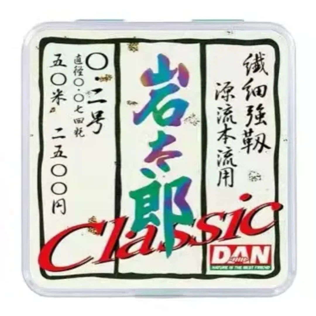 岩太郎竞技鱼线日本进口钓鱼原丝柔软强拉力超抗卷