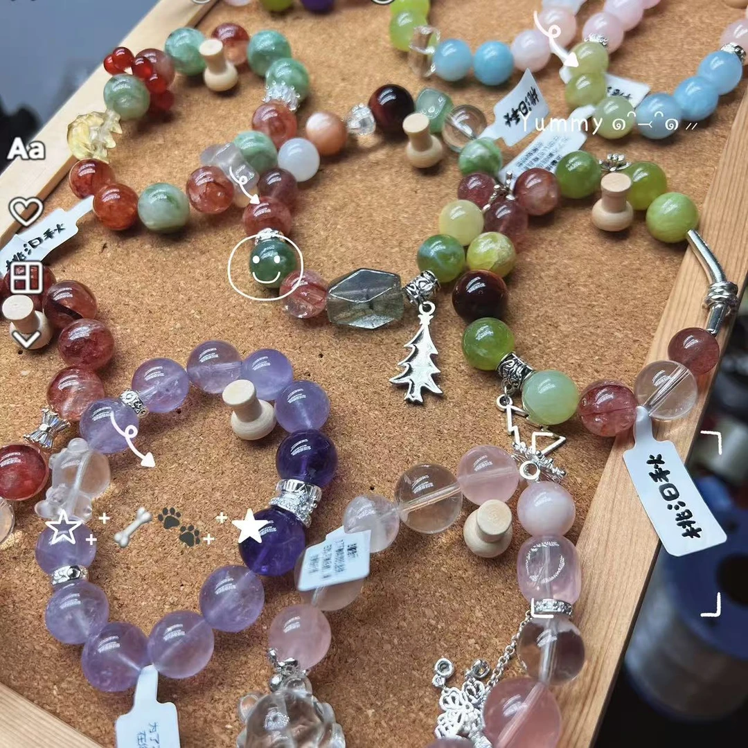 合金手链 天然手链孤品设计款直播专链接轻奢手工单圈 多样性