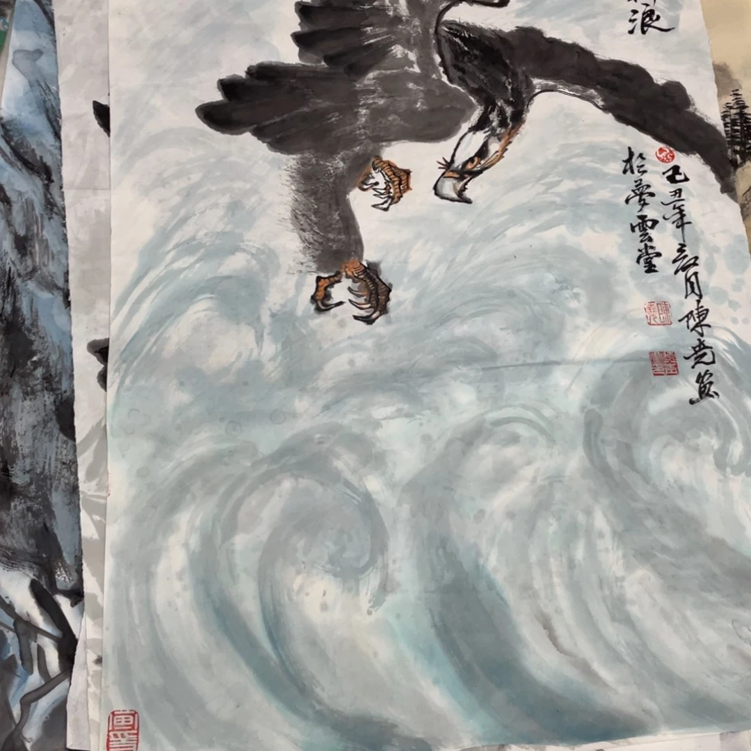 国画陈尧老师绘画