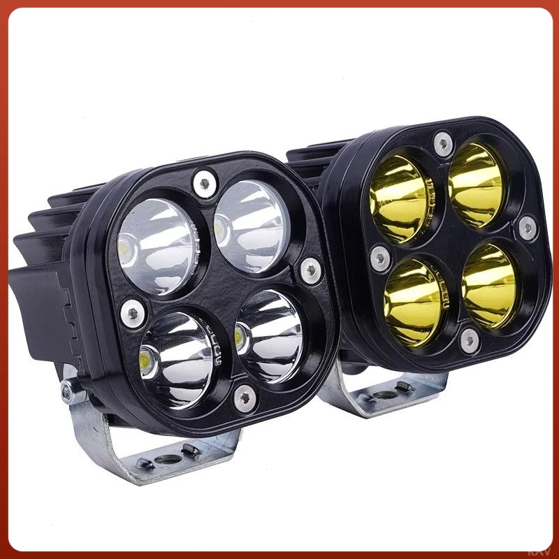 超亮新款摩托车电动车射灯四叶草工作灯汽车越野改装电动车强光灯