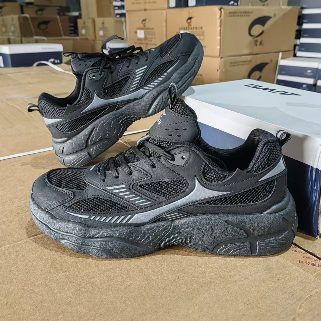 【运动鞋尺码，正码正拍】男款孤品 透气舒适老爹鞋（8108）