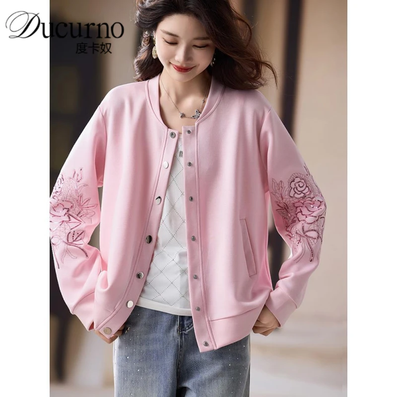 时尚珠片刺绣外套女早秋洋气大码女装2025年新款百搭气质上衣潮