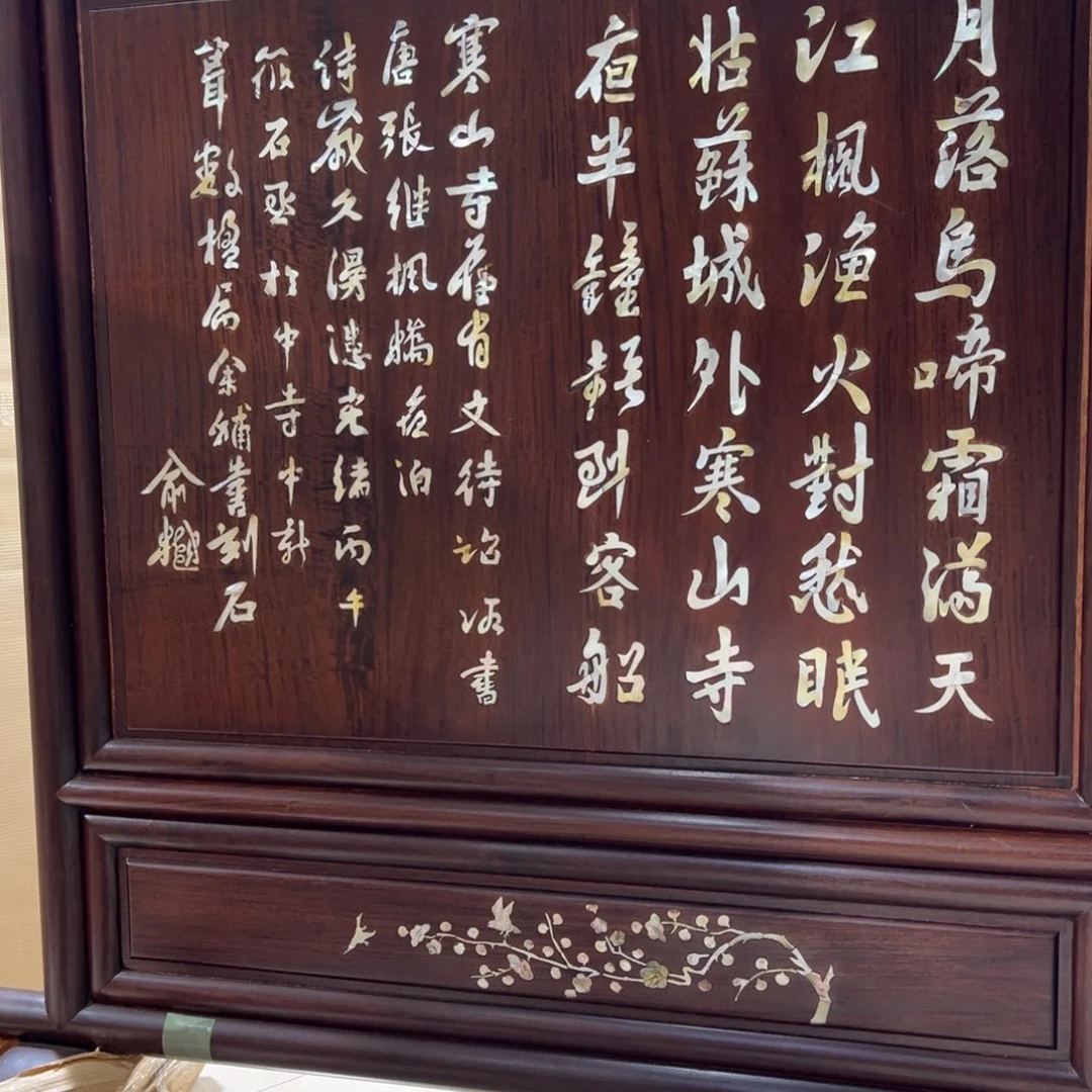 木茶室摆件茶空间