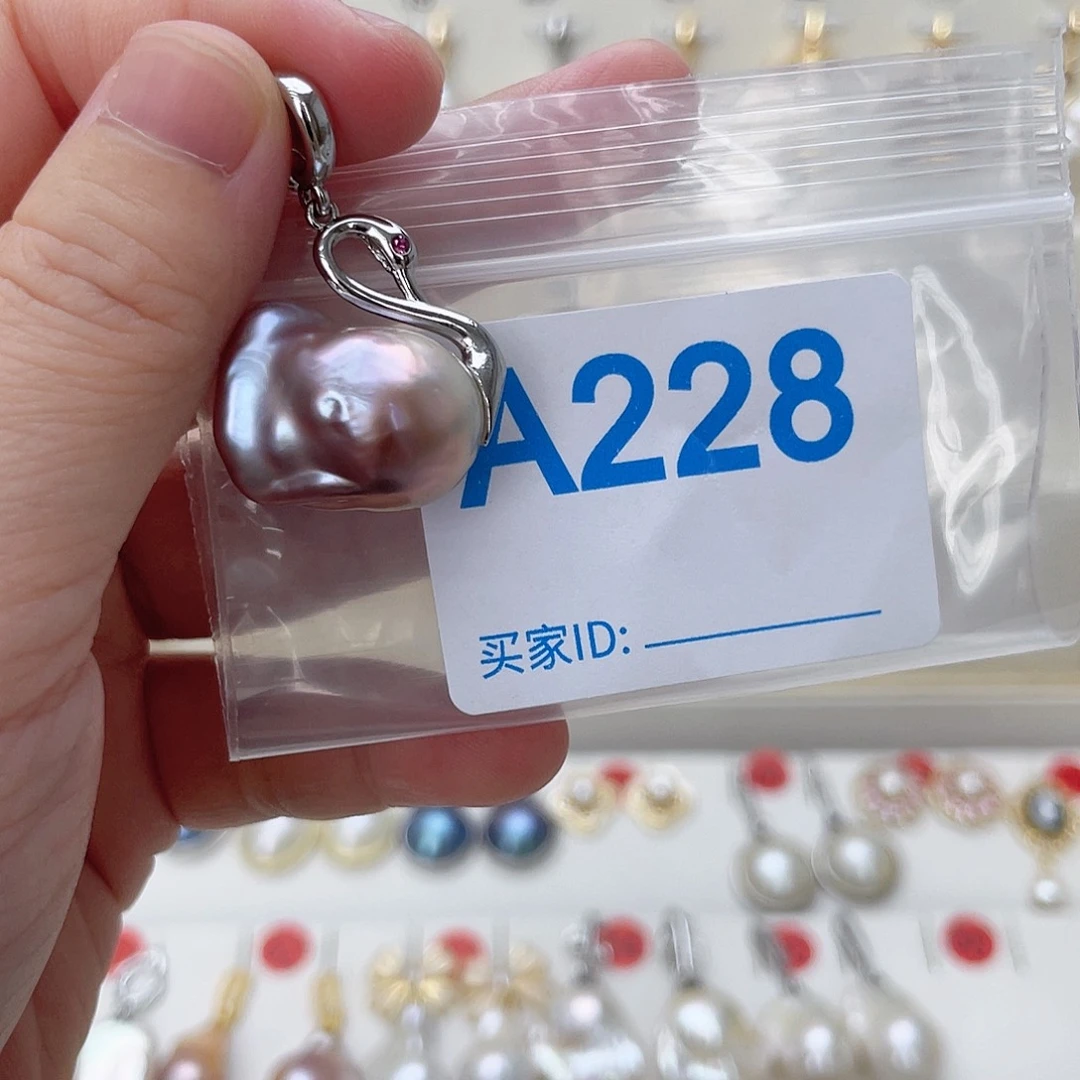 淡水珍珠未镶嵌颈饰