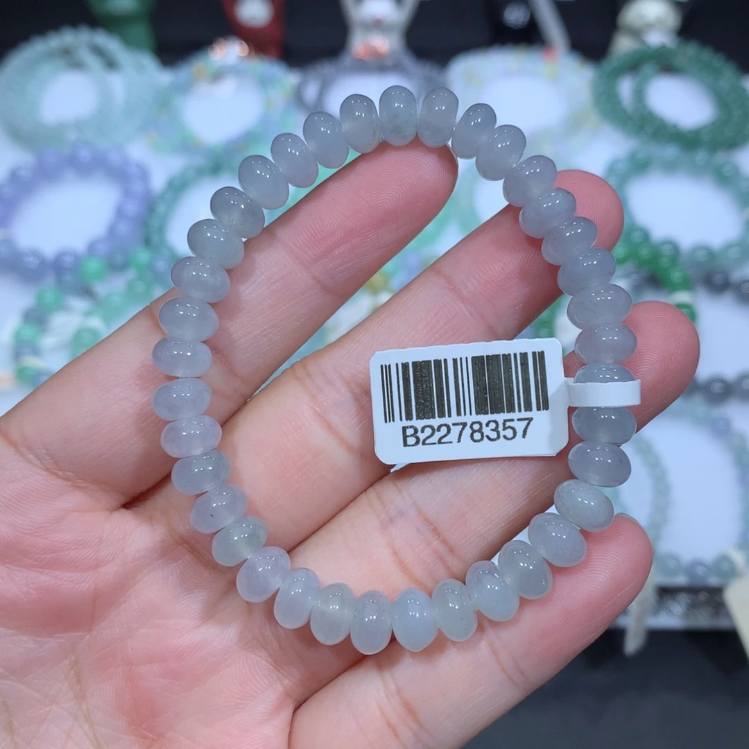 翡翠未镶嵌手串天然