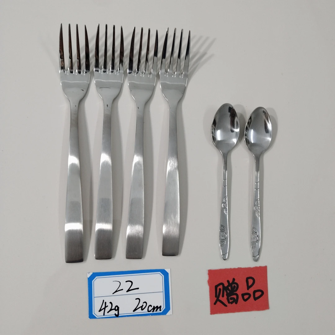 不锈钢主餐叉   4支   22号