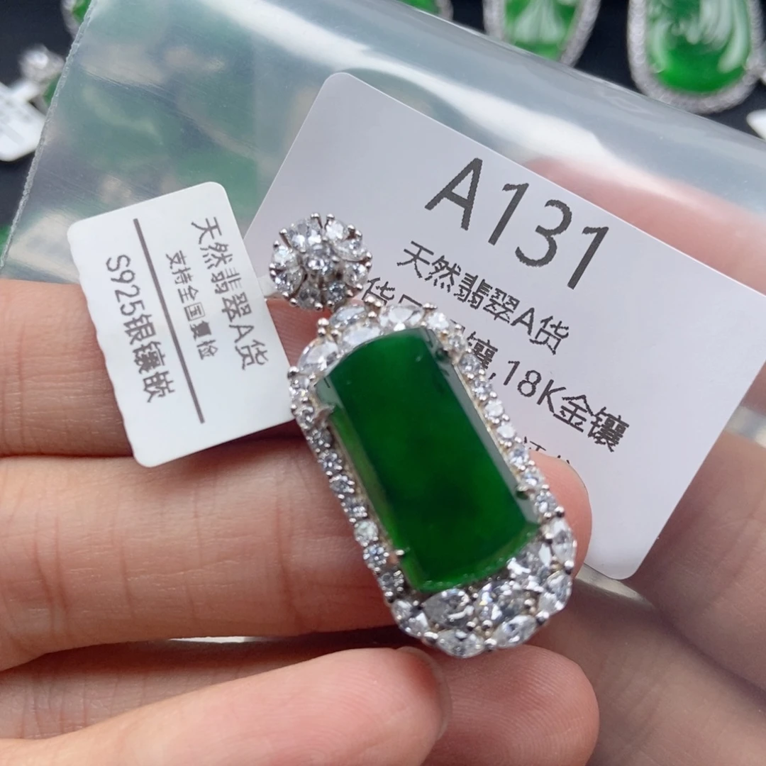翡翠银S925镶嵌颈饰