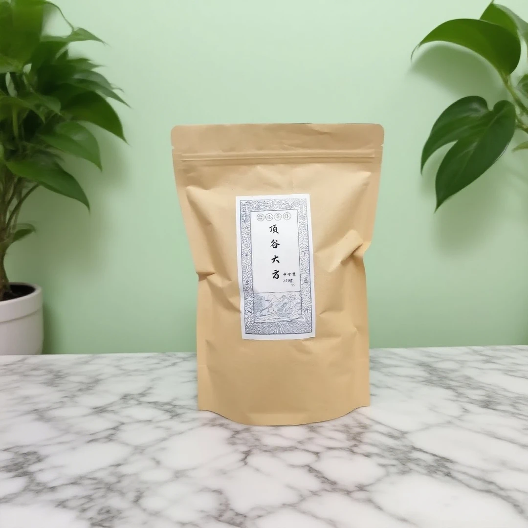 经典绿茶顶谷大方茶250g