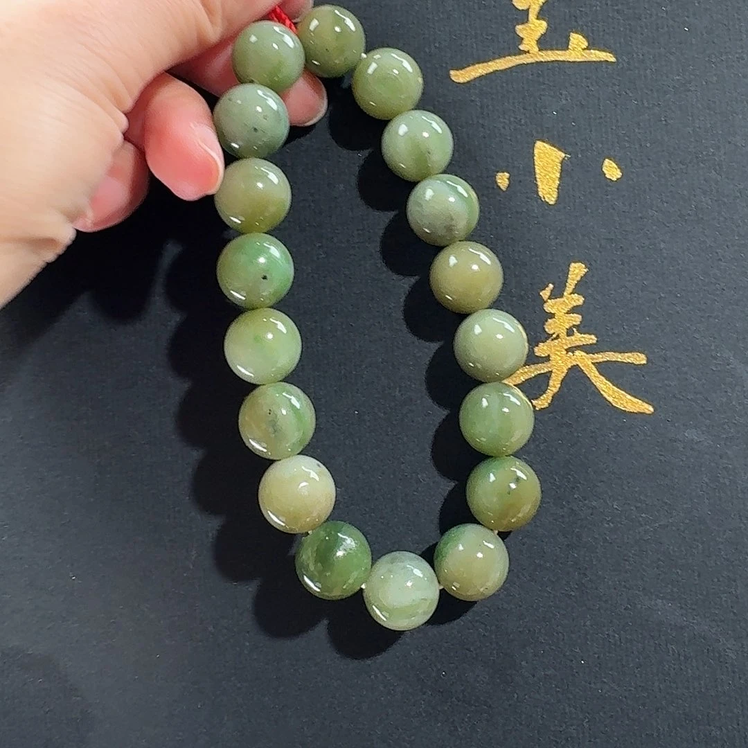 颈饰未镶嵌和田玉黑羊洞碧玉12