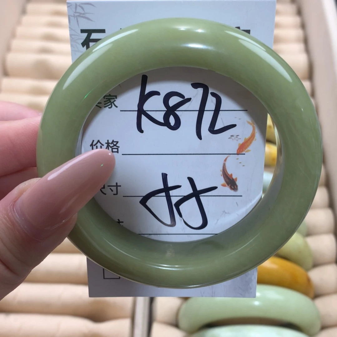 【闪购商品】未镶嵌蛇纹石玉手镯