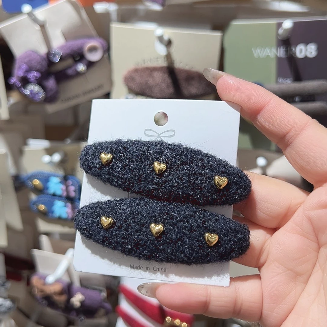 非金属深蓝爱心掰掰