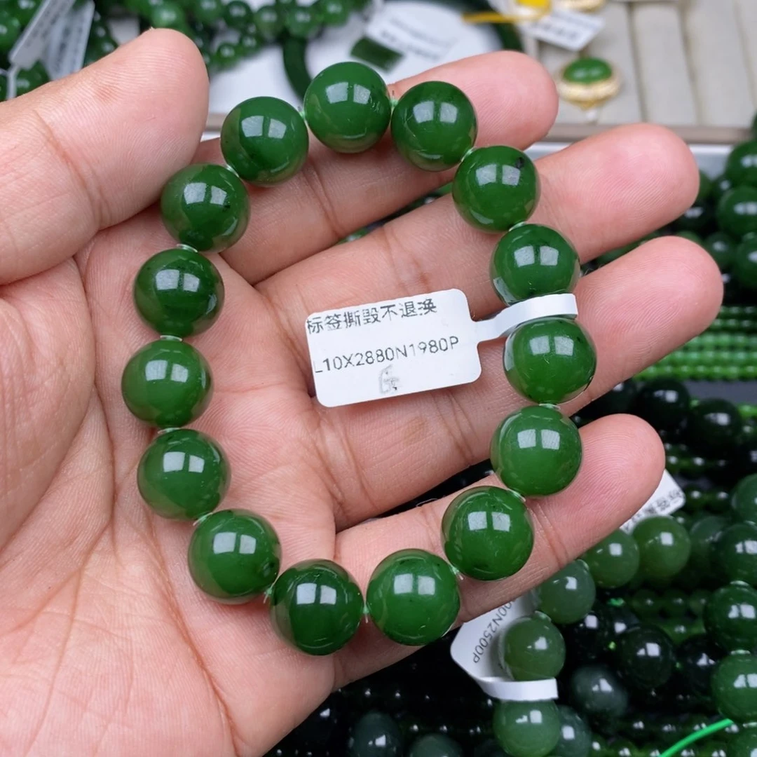 未镶嵌手串和田玉（碧玉）高*辉13+