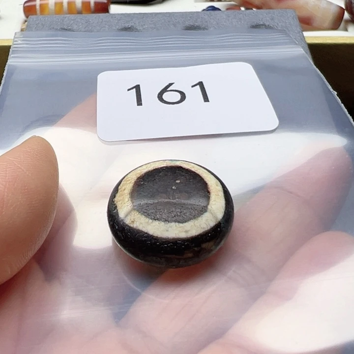 玛瑙/玉髓未镶嵌手链