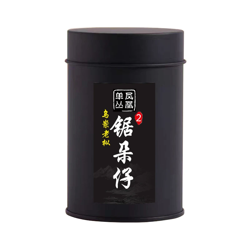 青青红边凤凰单丛茶【乌岽老枞锯朵仔2】杏仁香型50g炭焙春茶三遍火