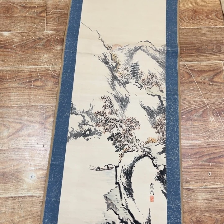 书法再****要个哈哈哈哈哈哈