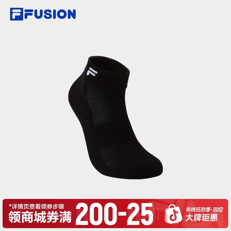 FILA FUSION简约舒适透气短袜情侣款运动休闲潮流袜子T13U513307F