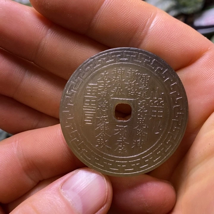 未镶嵌岫玉岫玉手把件