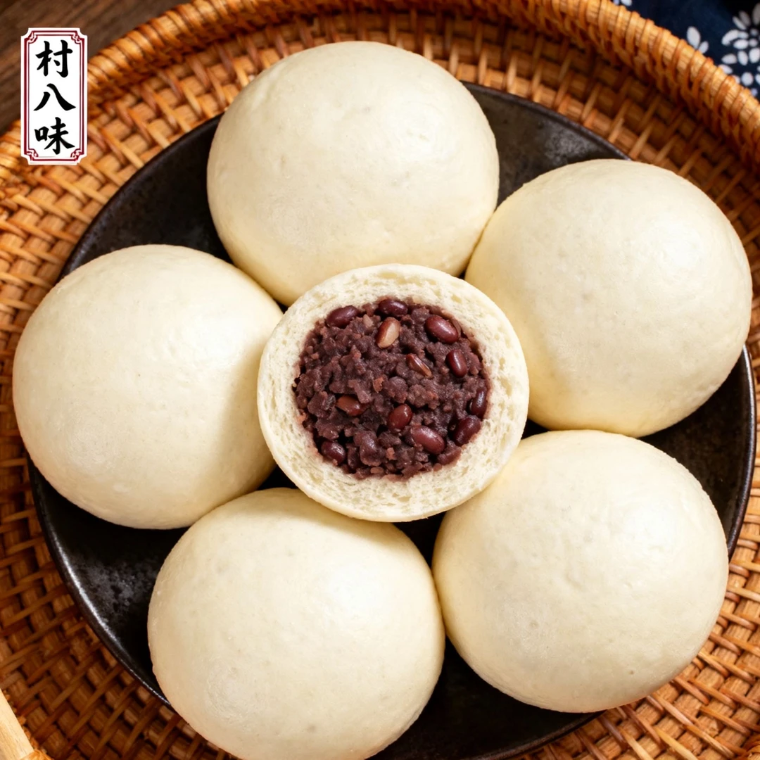 村八味酒酿馒头红豆馅芝麻馅早餐软糯香甜