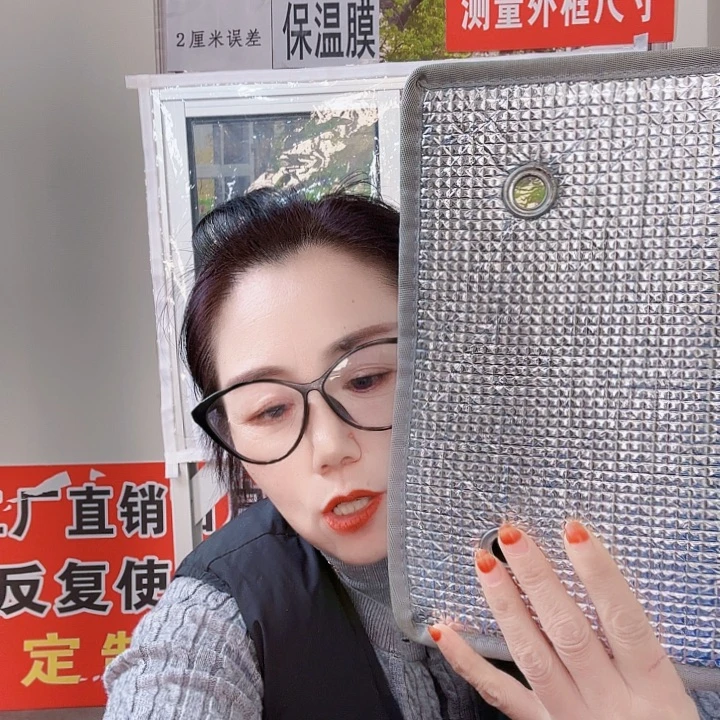 江***海冬季防晒防晒防晒
