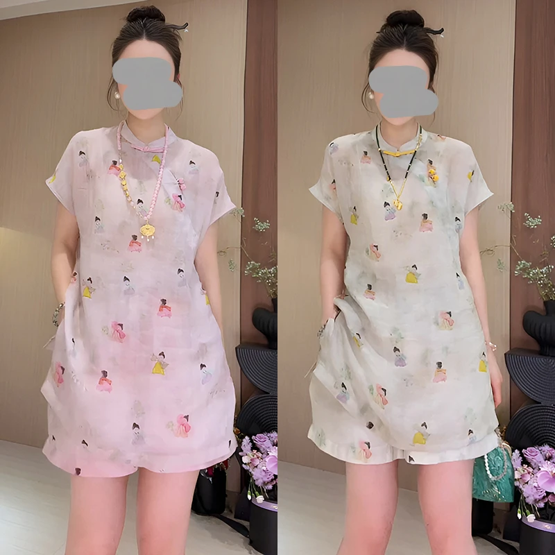 高级小众不撞款一整套ootd新中式国风巨好看的套装裤夏女2025新款