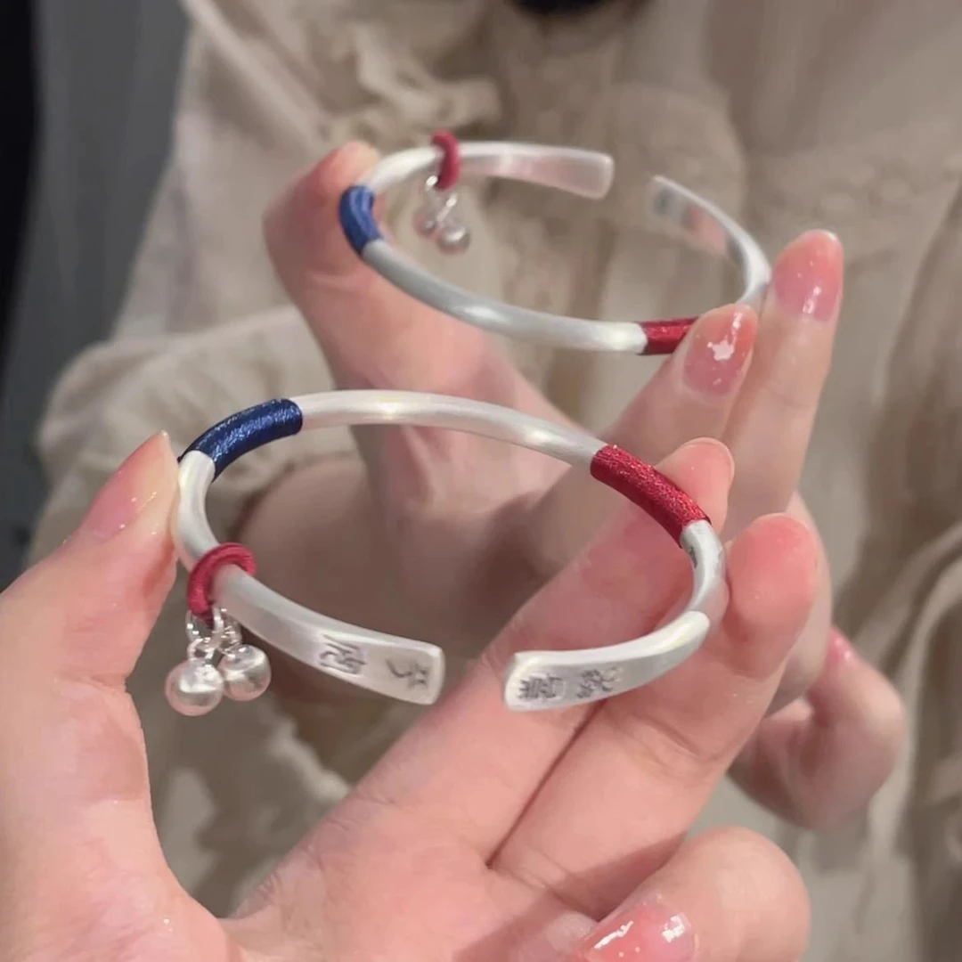 F2532    平安喜乐铃铛手镯    无礼盒