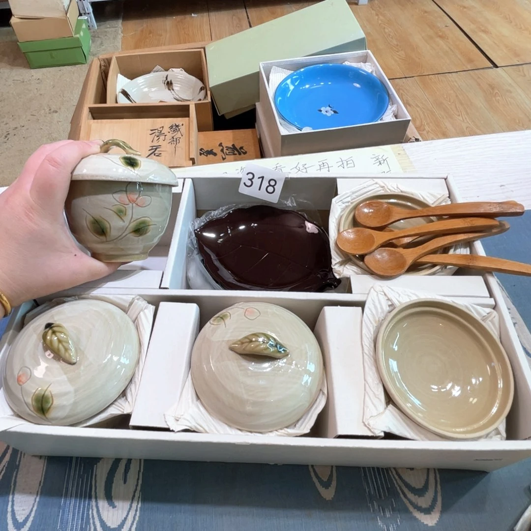 满68包邮，默认微瑕NO退NO换
