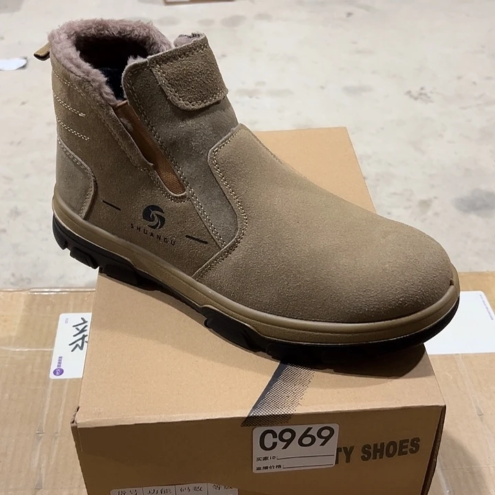 969号。棉43码防砸防刺劳保鞋鞋。