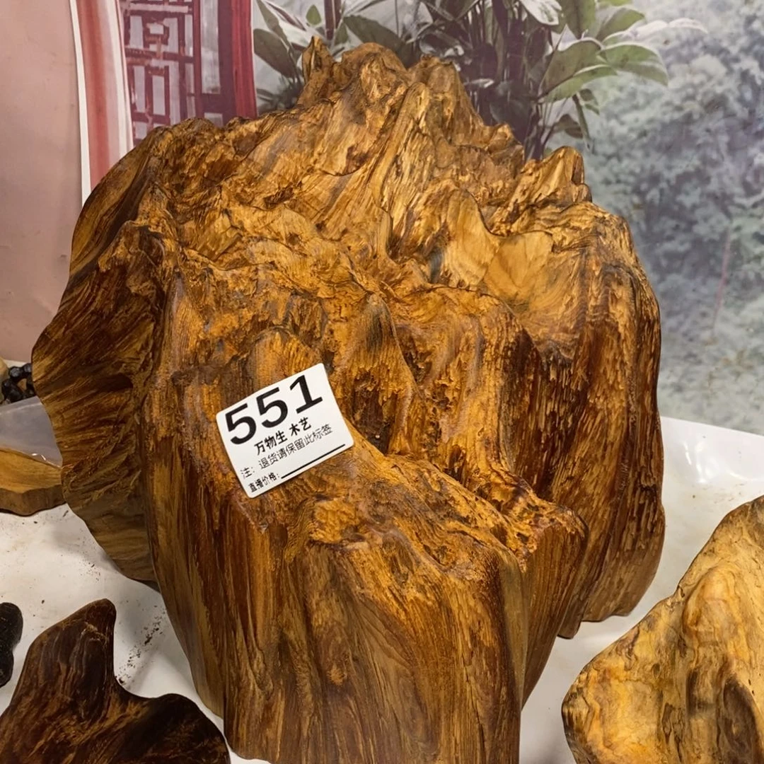 祥***云木清凉薄荷药香摆件摆件家居客厅装饰品