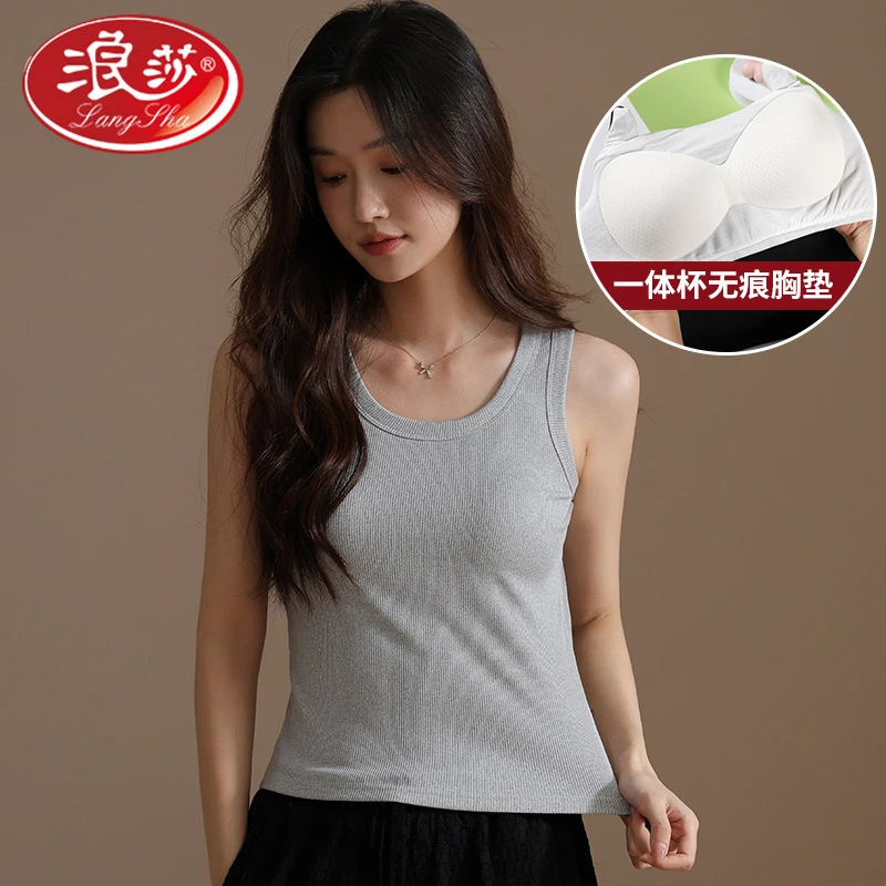 浪莎带胸垫宽松睡衣女夏季莫代尔冰丝螺纹背心薄款单件无袖上衣家