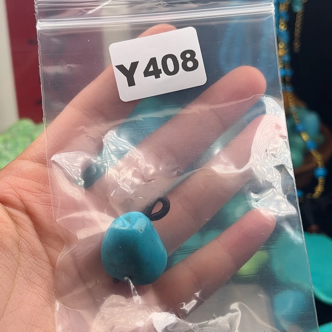 非金属粉丝专属福利散珠